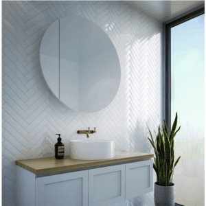 Rifco - Cirque  - CIR750 - Mirror Cabinet 750mm - White Gloss