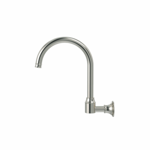Meir - Harrington - HS07-PVDBN - Harrington Wall Mount Swivel Spout - PVD Brushed Nickel